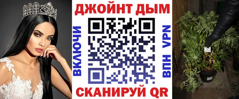 Героин Яранск