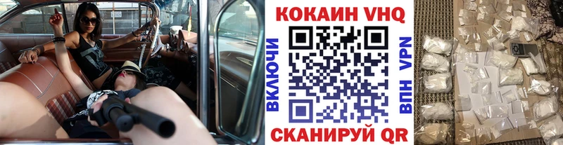 даркнет сайт гидра маркетплейс COCAIN Columbia Яранск