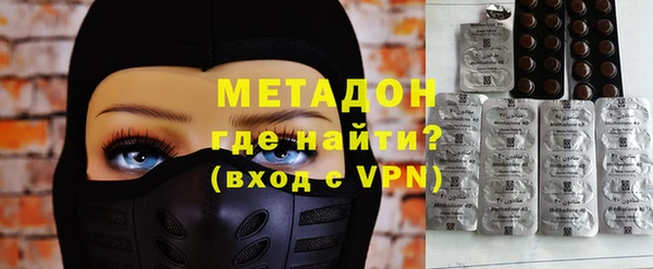 трава Верея