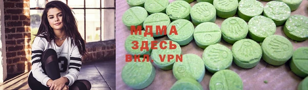 трава Верея
