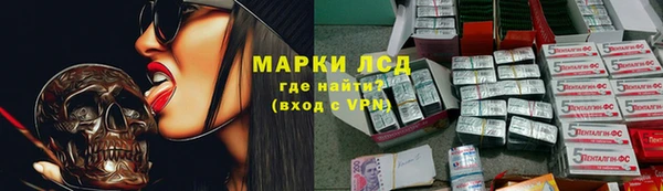 первитин Верхний Тагил