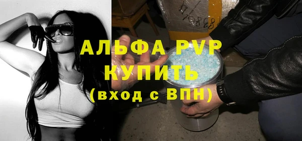 меф Верхнеуральск