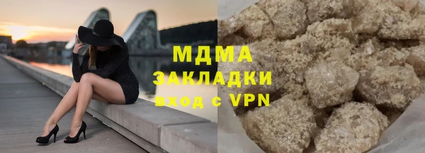 меф Верхнеуральск
