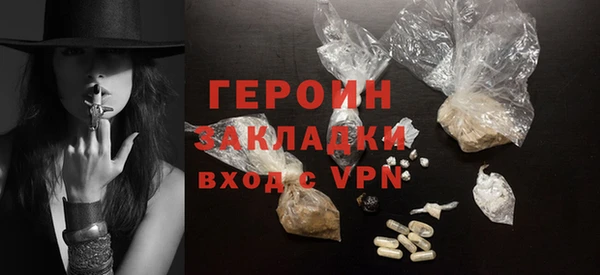 меф Верхнеуральск