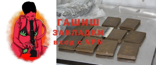 трава Верея