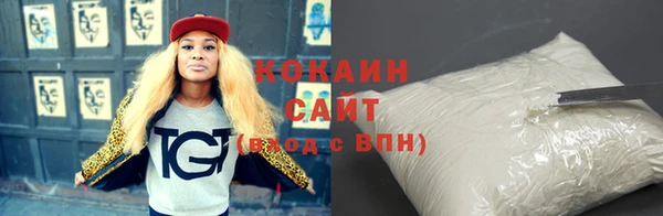 меф Верхнеуральск