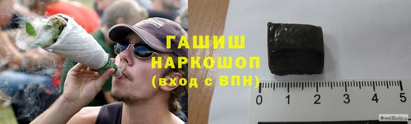 меф Верхнеуральск
