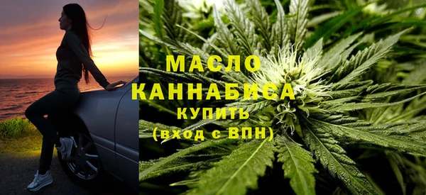 меф Верхнеуральск