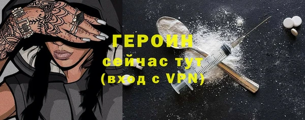 меф Верхнеуральск
