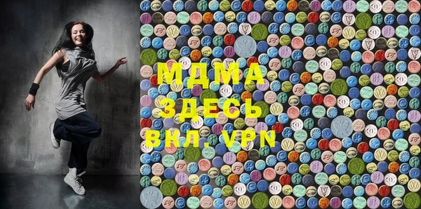 трава Верея