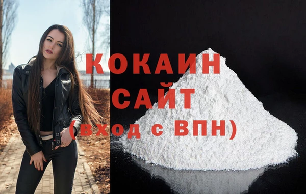 меф Верхнеуральск