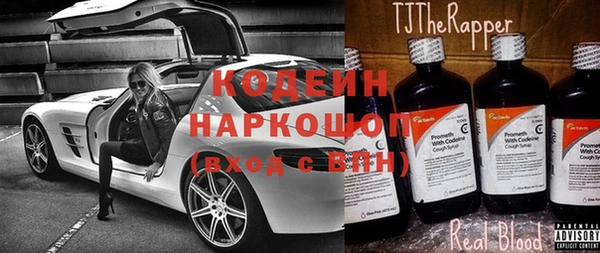 меф Верхнеуральск