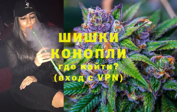 трава Верея
