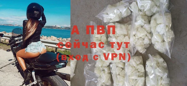 меф Верхнеуральск