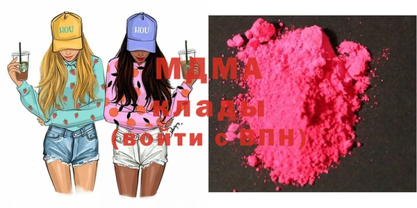 первитин Верхний Тагил