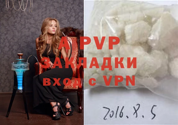 меф Верхнеуральск