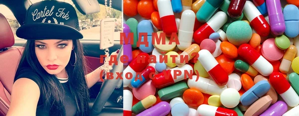 первитин Верхний Тагил