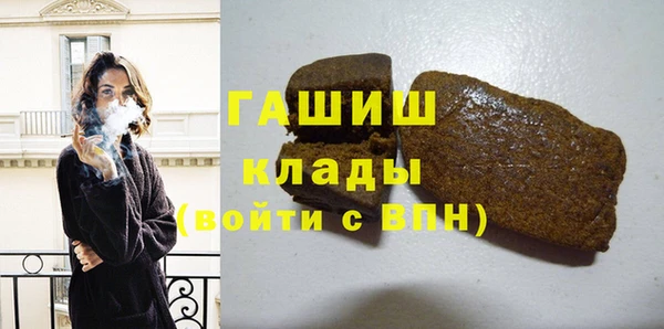 первитин Верхний Тагил