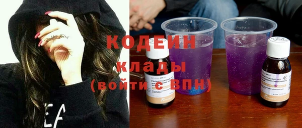 меф Верхнеуральск