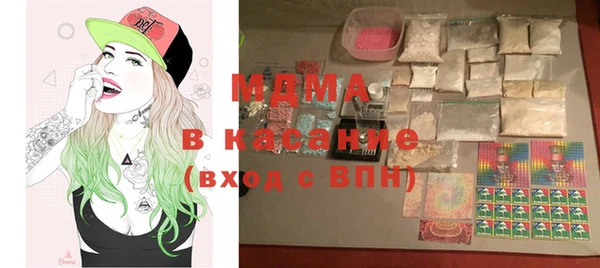 трава Верея