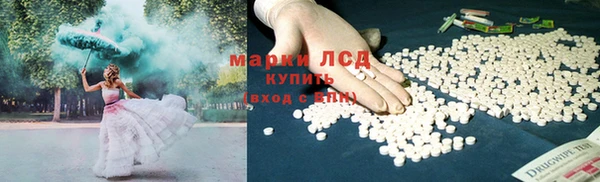 меф Верхнеуральск