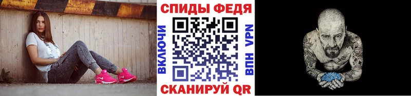 цена наркотик  Яранск  Метамфетамин Декстрометамфетамин 99.9% 